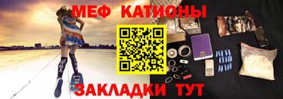 гидропоника Лесосибирск