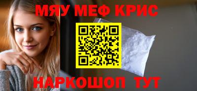 гидропоника Лесосибирск