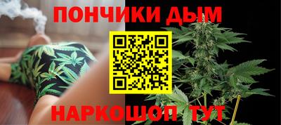 гидропоника Лесосибирск