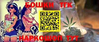 гидропоника Лесосибирск