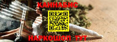 прущие крисы Ливны