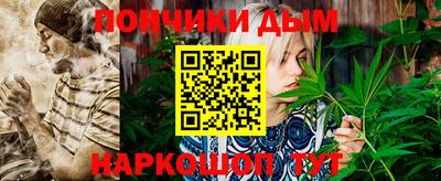 2c-b Ликино-Дулёво
