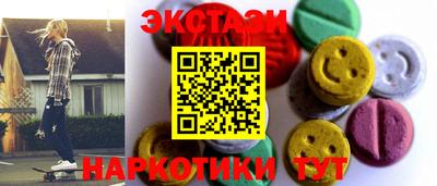 гидропоника Лесосибирск