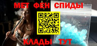 гидропоника Лесосибирск