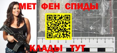 2c-b Ликино-Дулёво