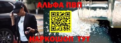2c-b Ликино-Дулёво