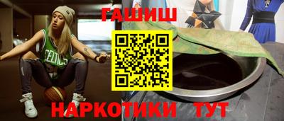 гидропоника Лесосибирск