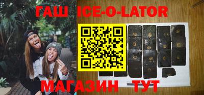 прущие крисы Ливны