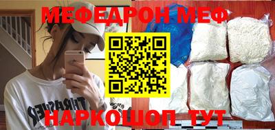 гидропоника Лесосибирск