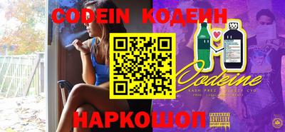 гидропоника Лесосибирск