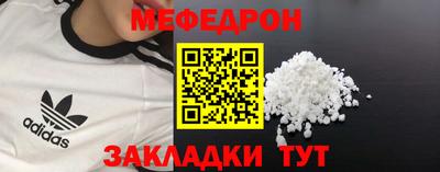 гидропоника Лесосибирск